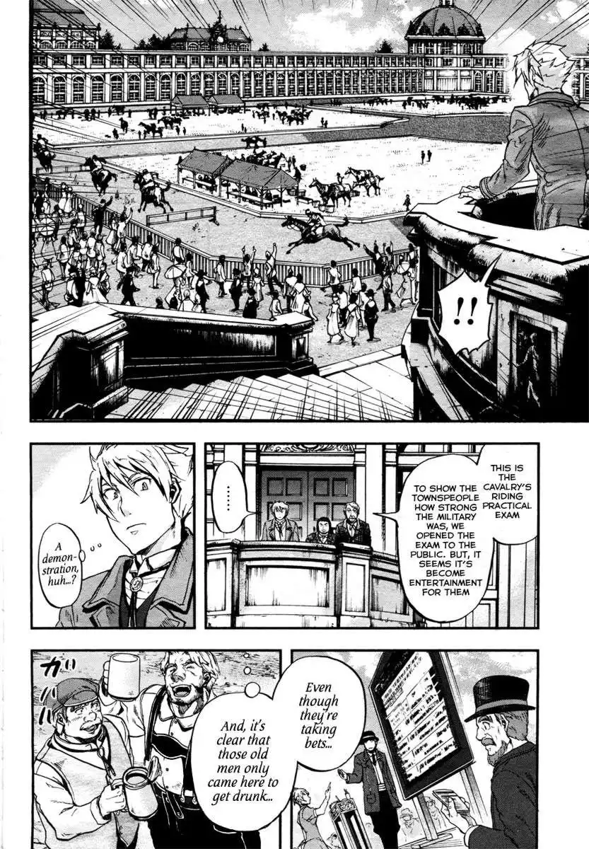 Gunka no Baltzar Chapter 1 16